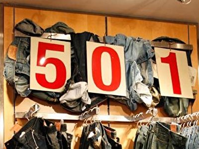 Levis-jeans-008.jpg
